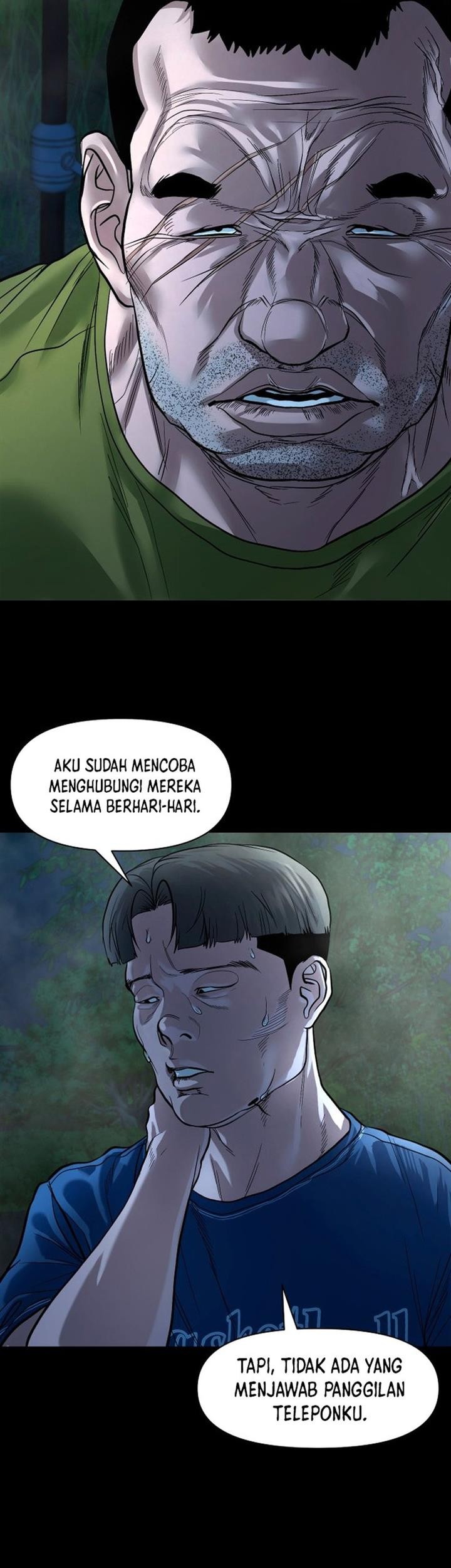 Gwichonri Bab 17 halaman 3