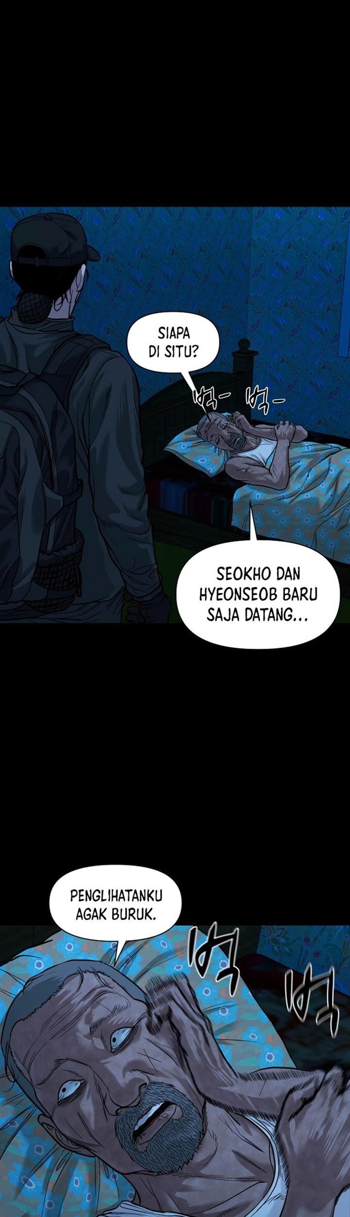 Gwichonri Bab 17 halaman 11