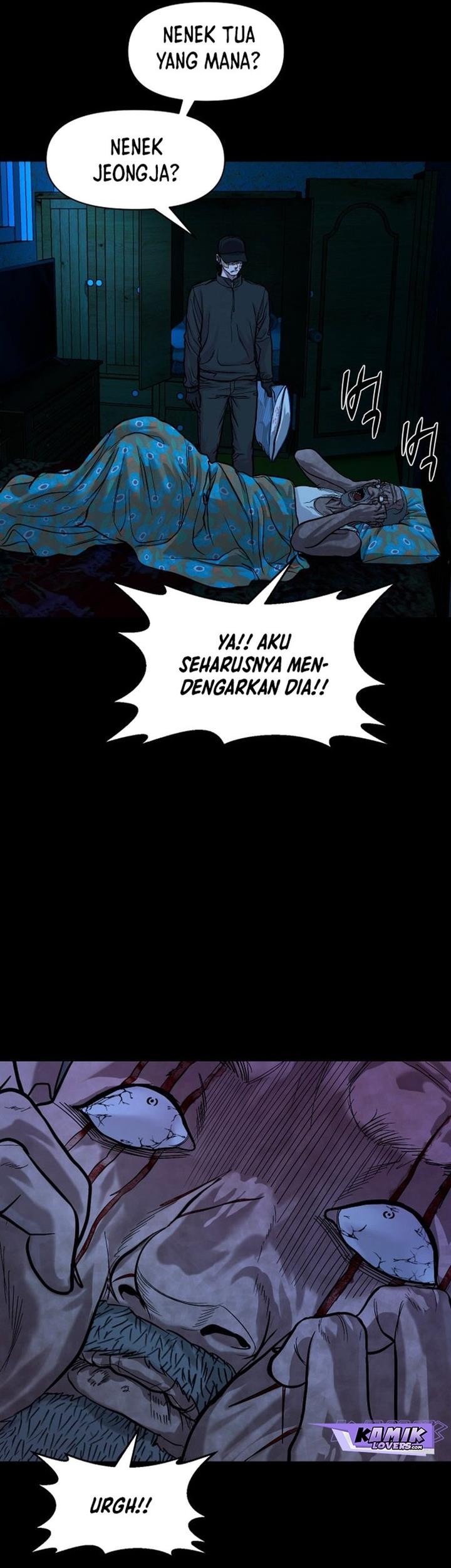 Gwichonri Bab 17 halaman 19