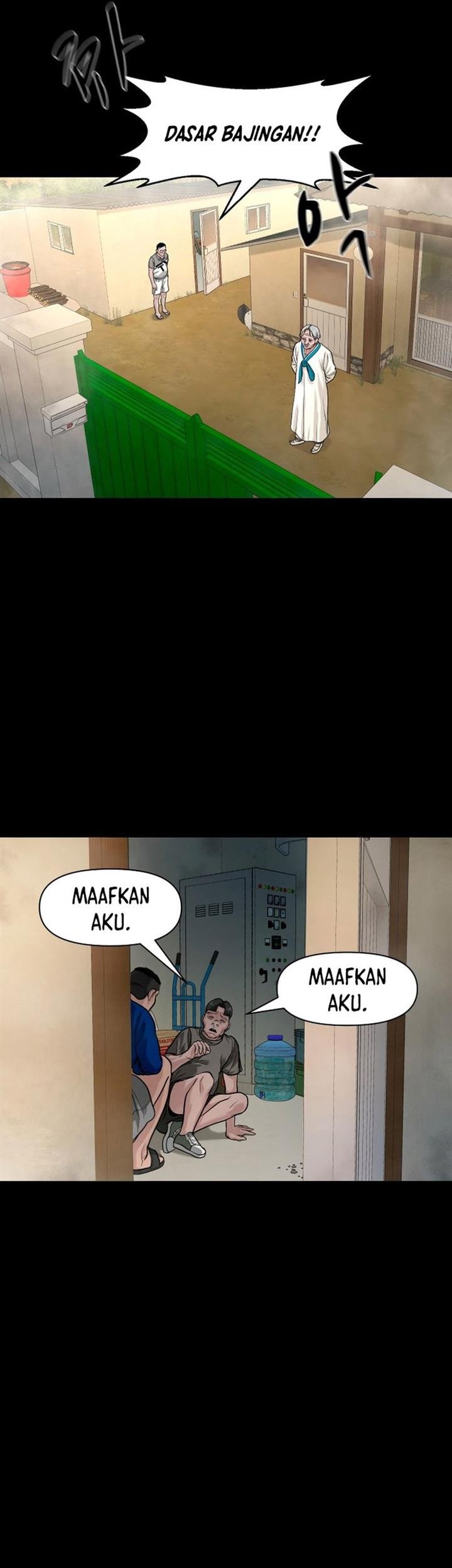 Gwichonri Bab 17 halaman 27