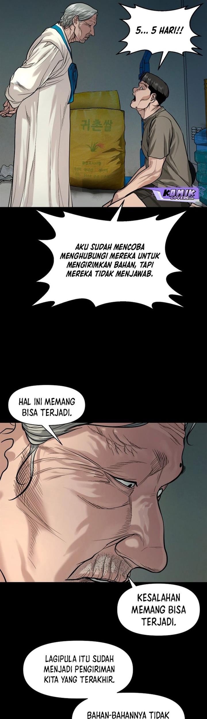 Gwichonri Bab 17 halaman 37
