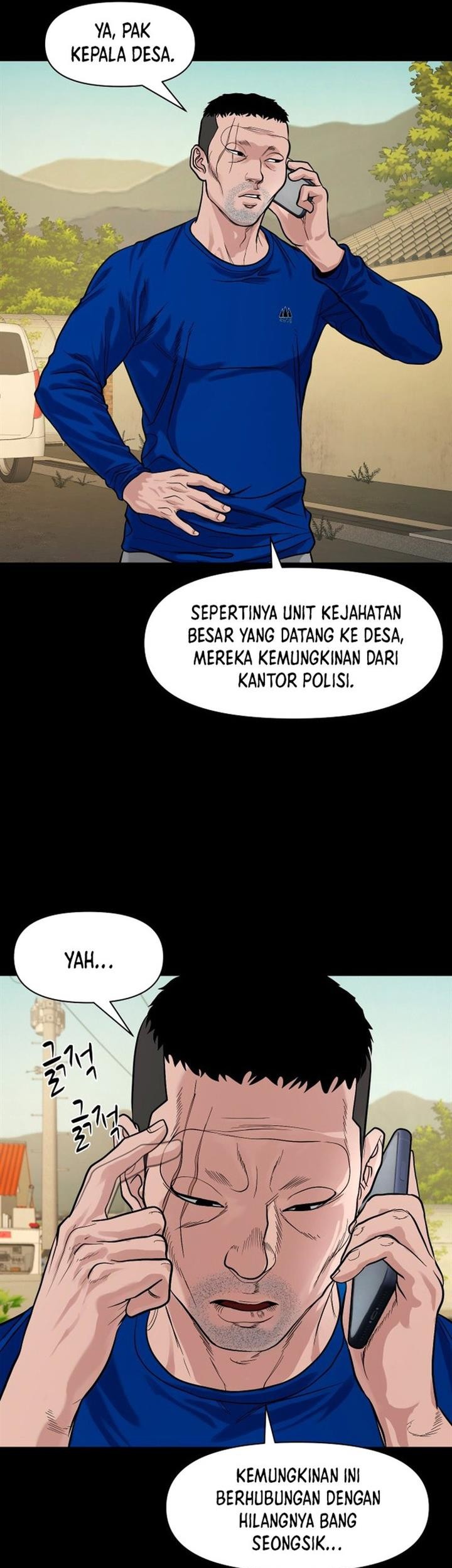 Gwichonri Bab 17 halaman 53