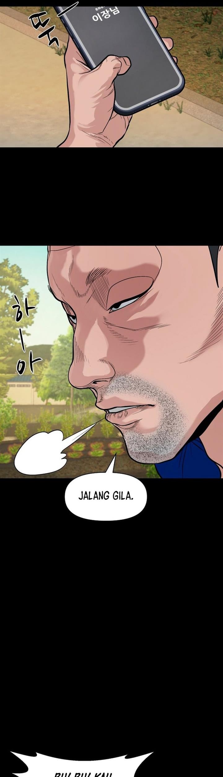 Gwichonri Bab 17 halaman 55