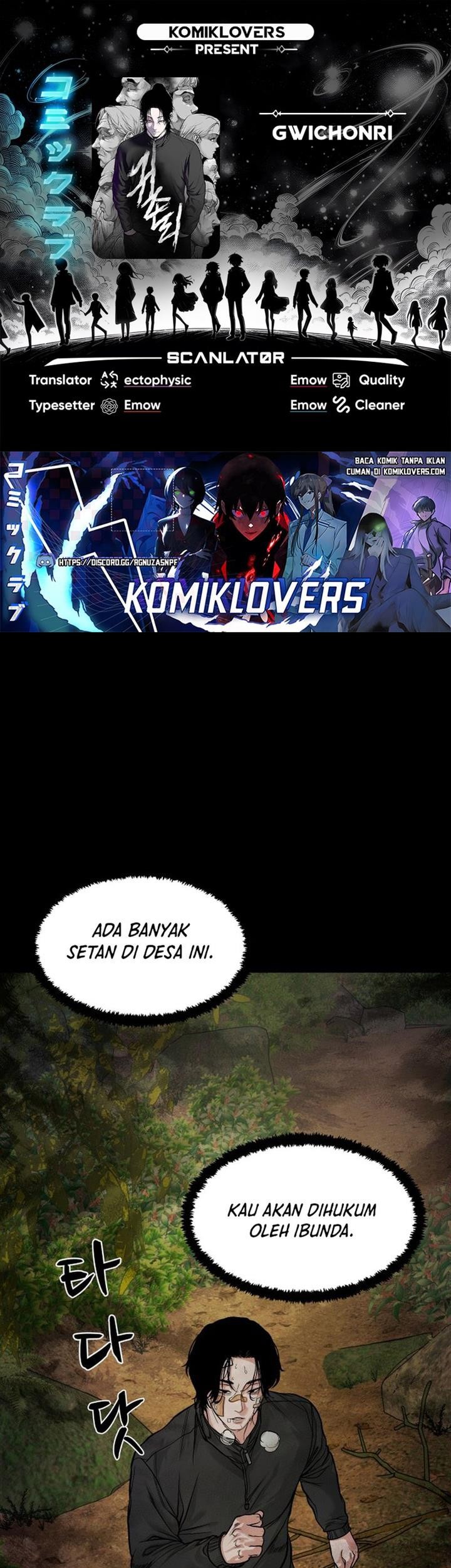 Gwichonri Bab 18 halaman 1