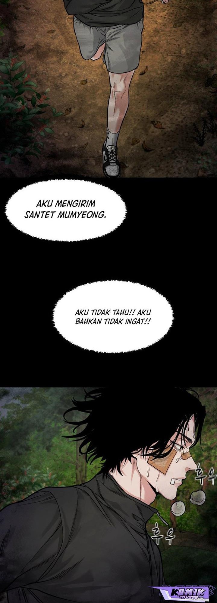 Gwichonri Bab 18 halaman 2