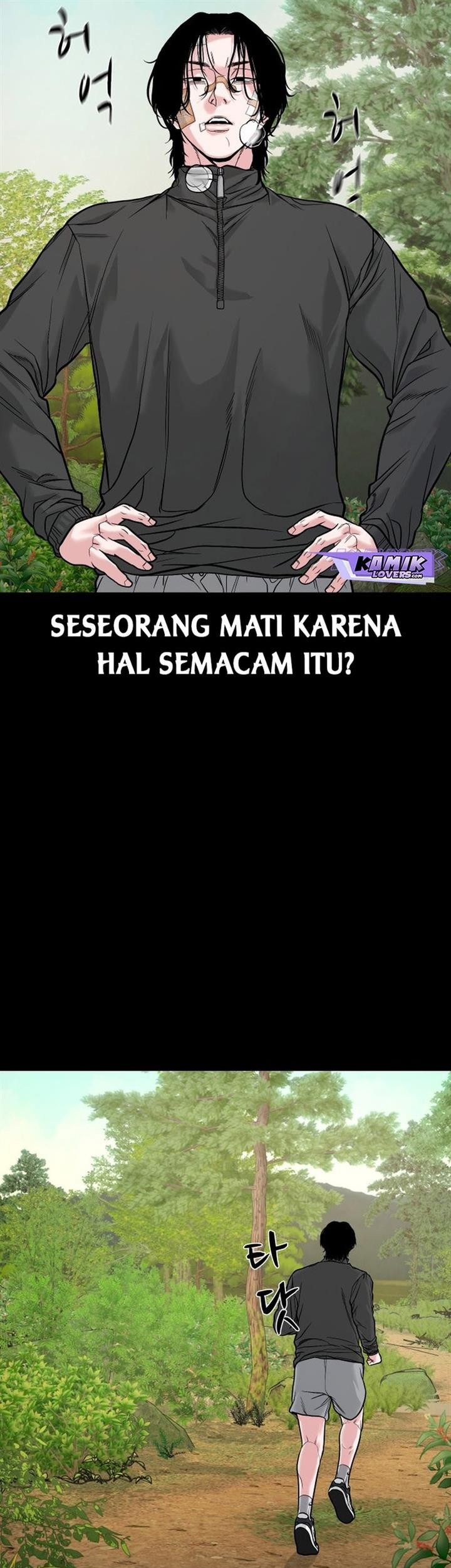 Gwichonri Bab 18 halaman 5