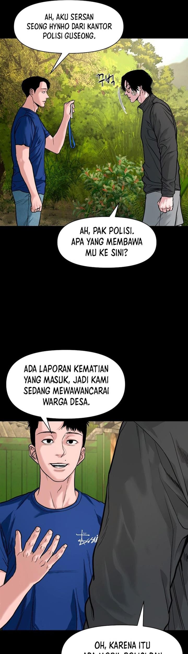 Gwichonri Bab 18 halaman 13