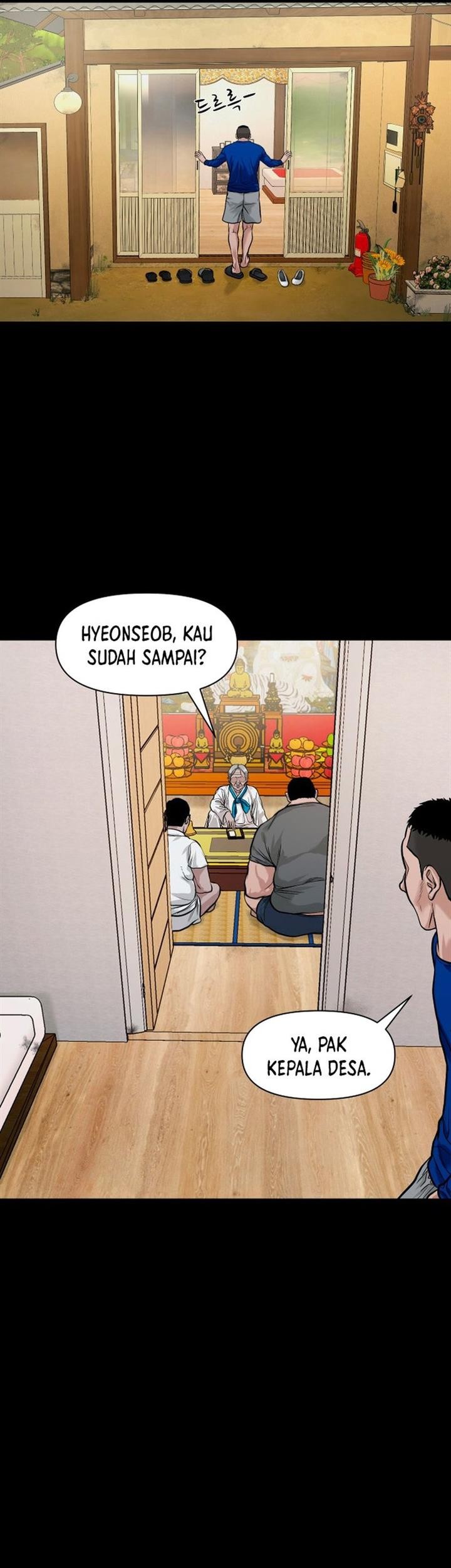 Gwichonri Bab 18 halaman 17