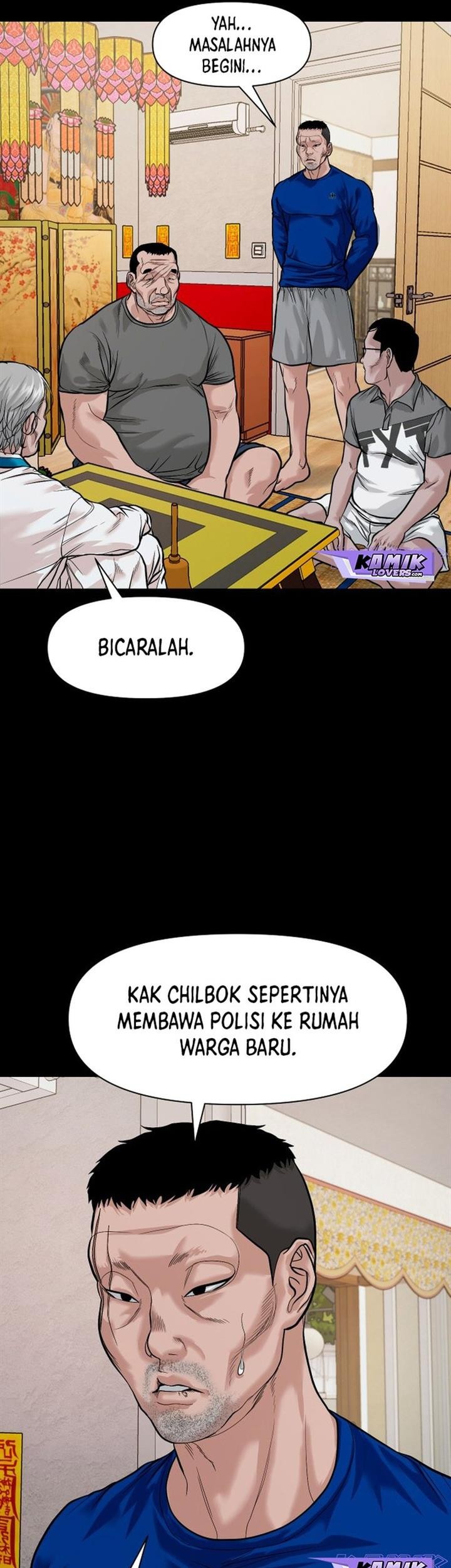 Gwichonri Bab 18 halaman 19