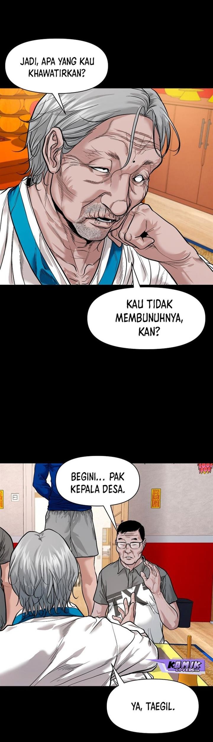 Gwichonri Bab 18 halaman 23