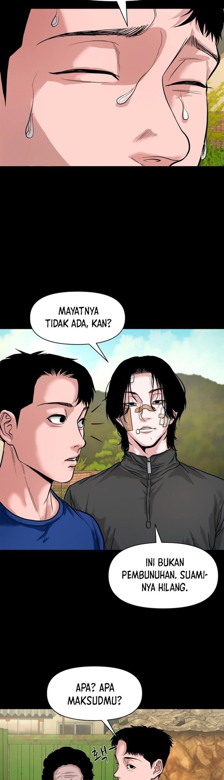 Gwichonri Bab 18 halaman 33