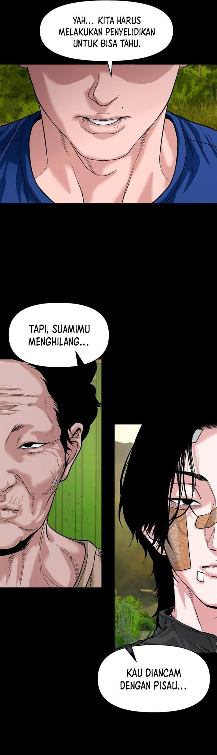 Gwichonri Bab 18 halaman 43