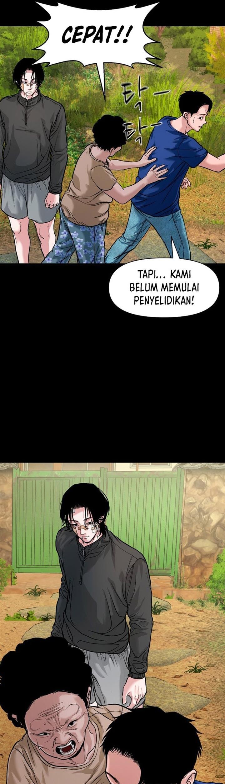 Gwichonri Bab 18 halaman 49