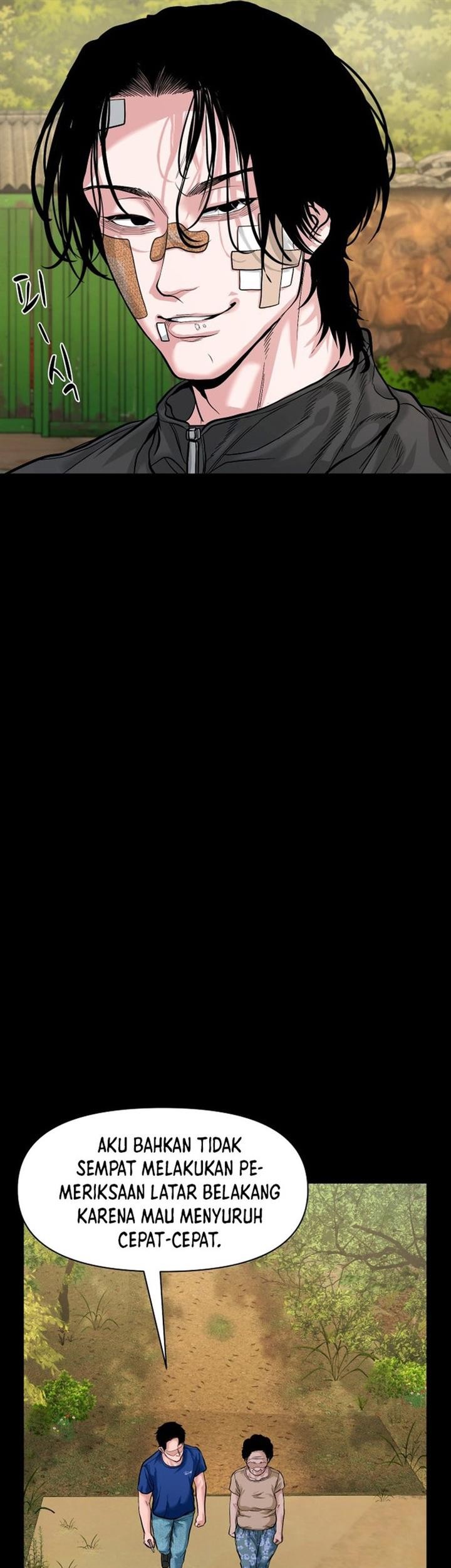 Gwichonri Bab 18 halaman 51