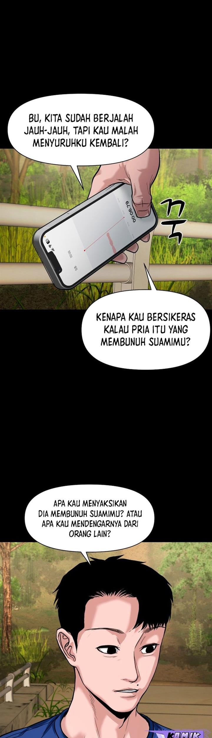 Gwichonri Bab 18 halaman 53