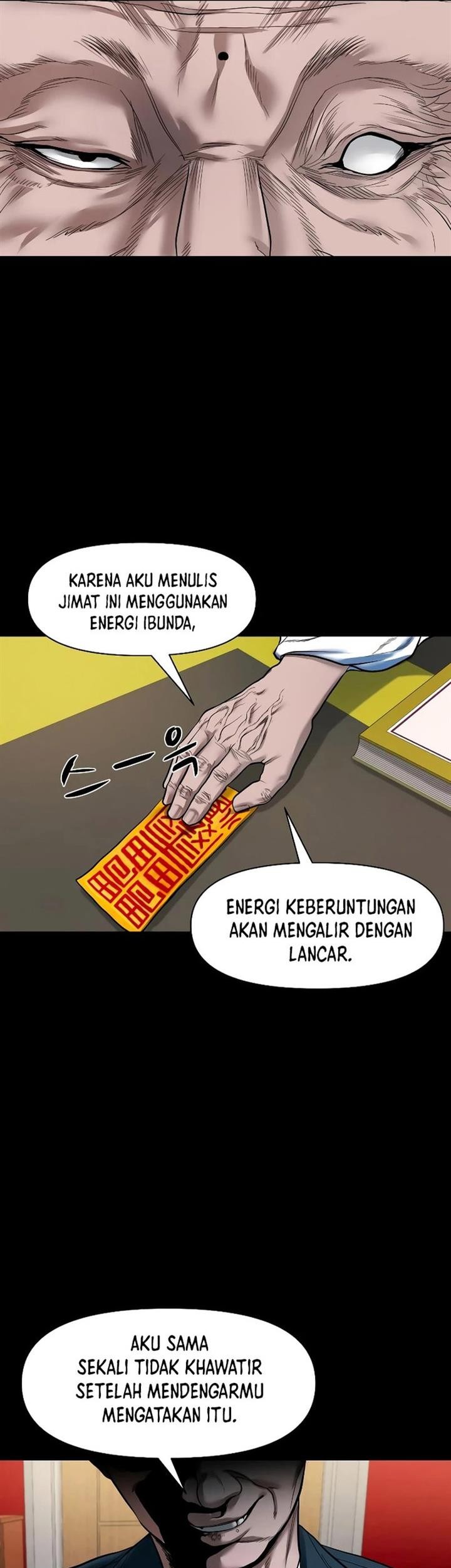 Gwichonri Bab 19 halaman 3