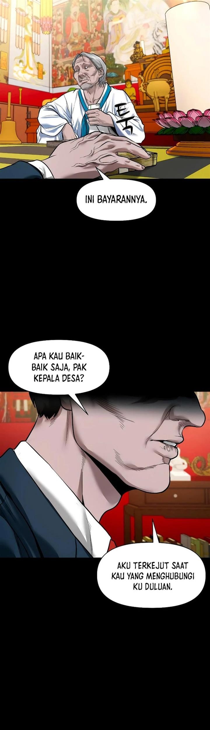 Gwichonri Bab 19 halaman 5