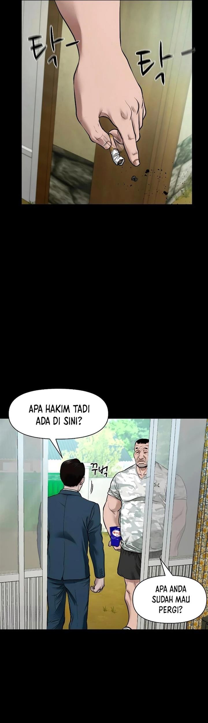 Gwichonri Bab 19 halaman 11