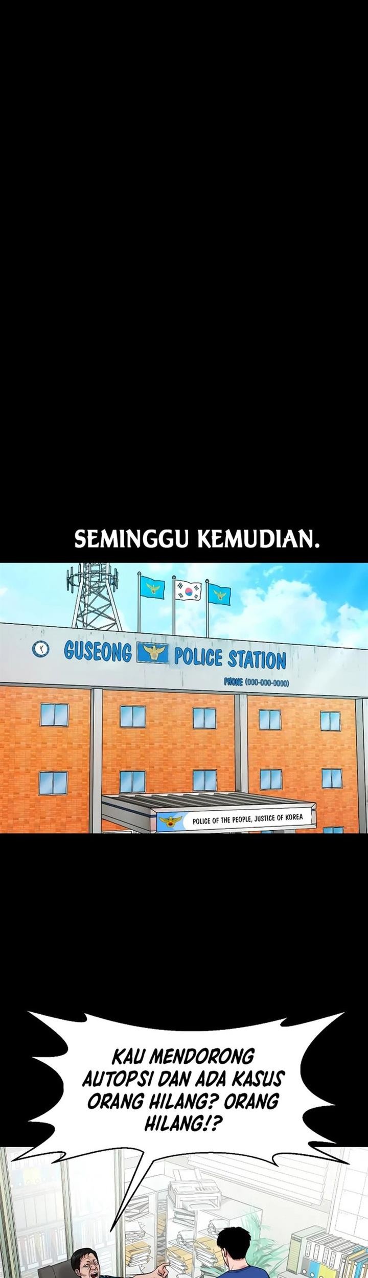 Gwichonri Bab 19 halaman 19