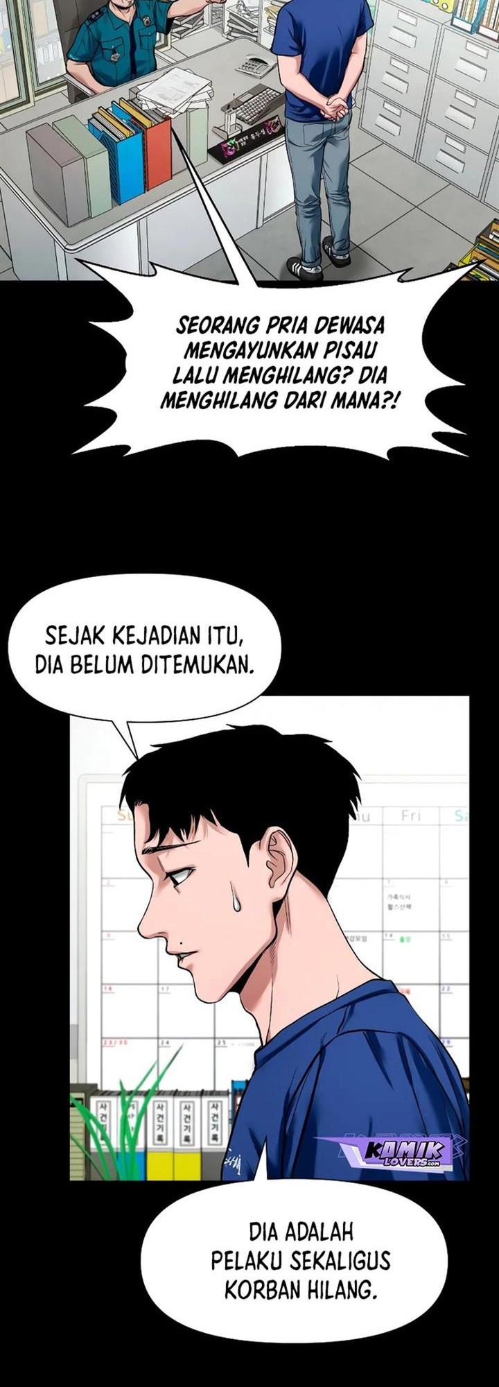 Gwichonri Bab 19 halaman 20