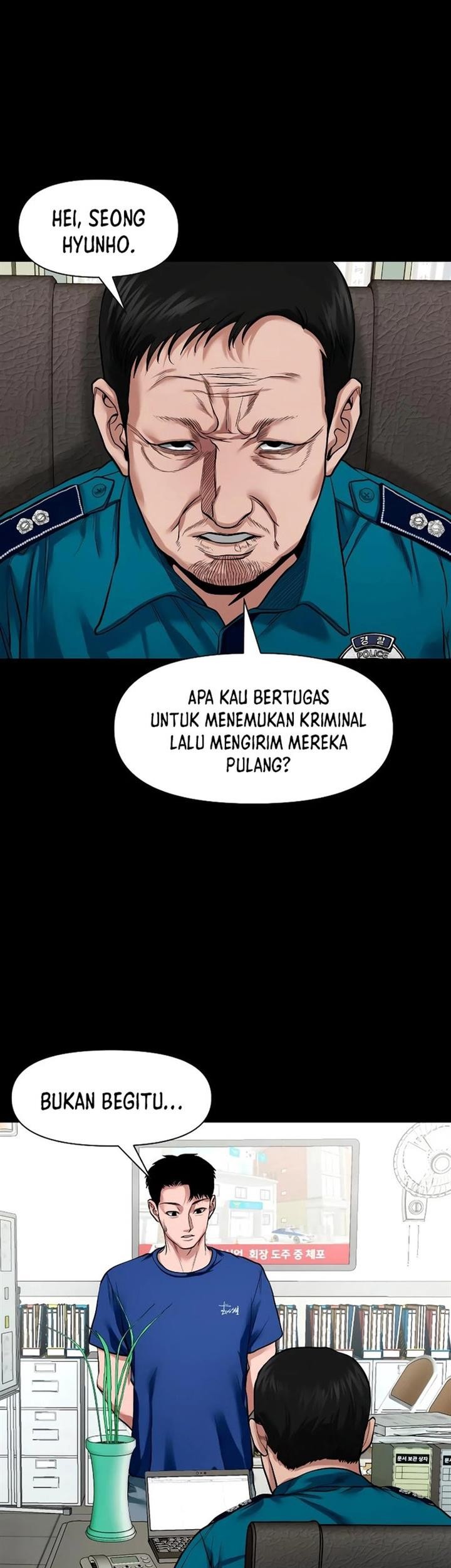 Gwichonri Bab 19 halaman 21