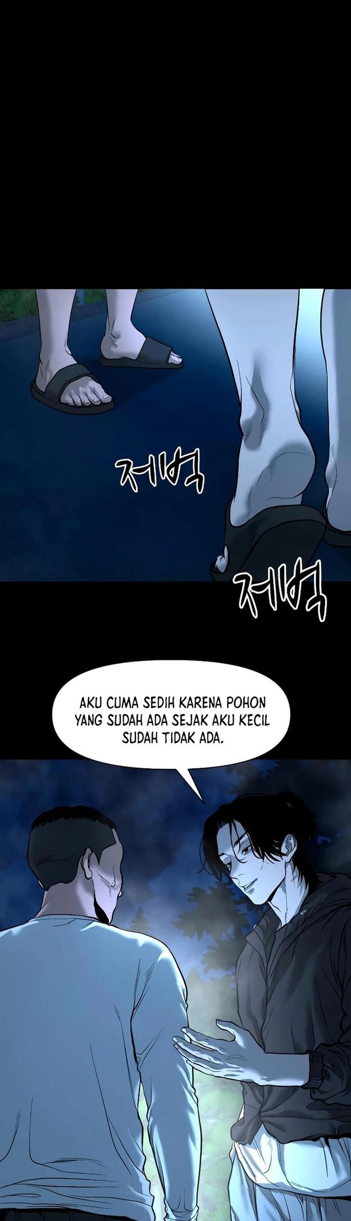 Gwichonri Bab 19 halaman 49