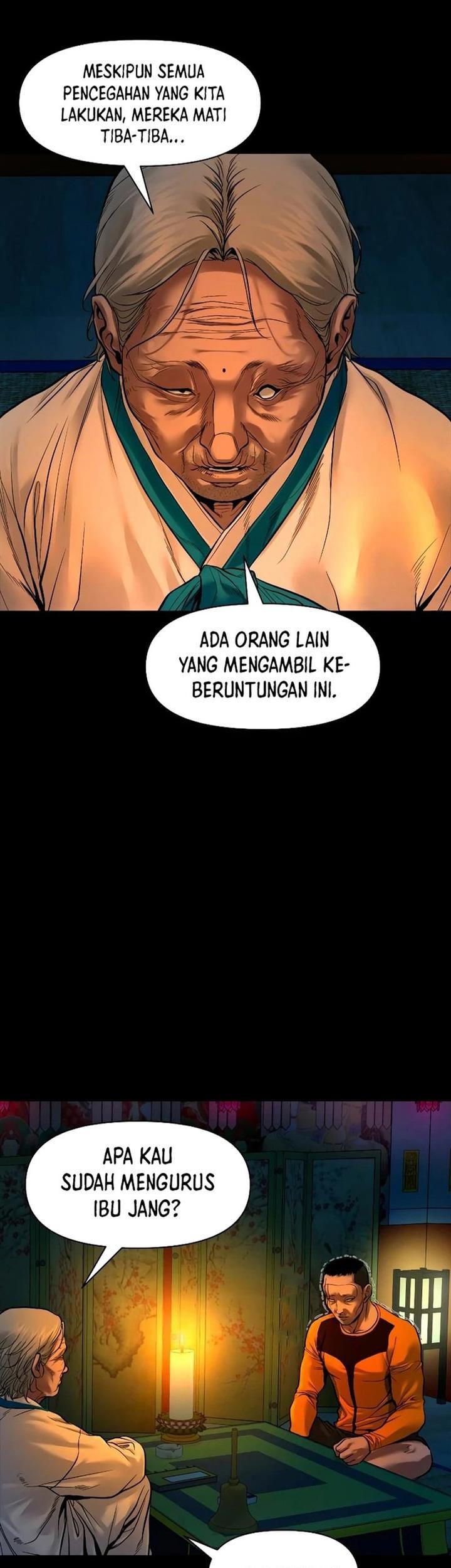 Gwichonri Bab 20 halaman 3