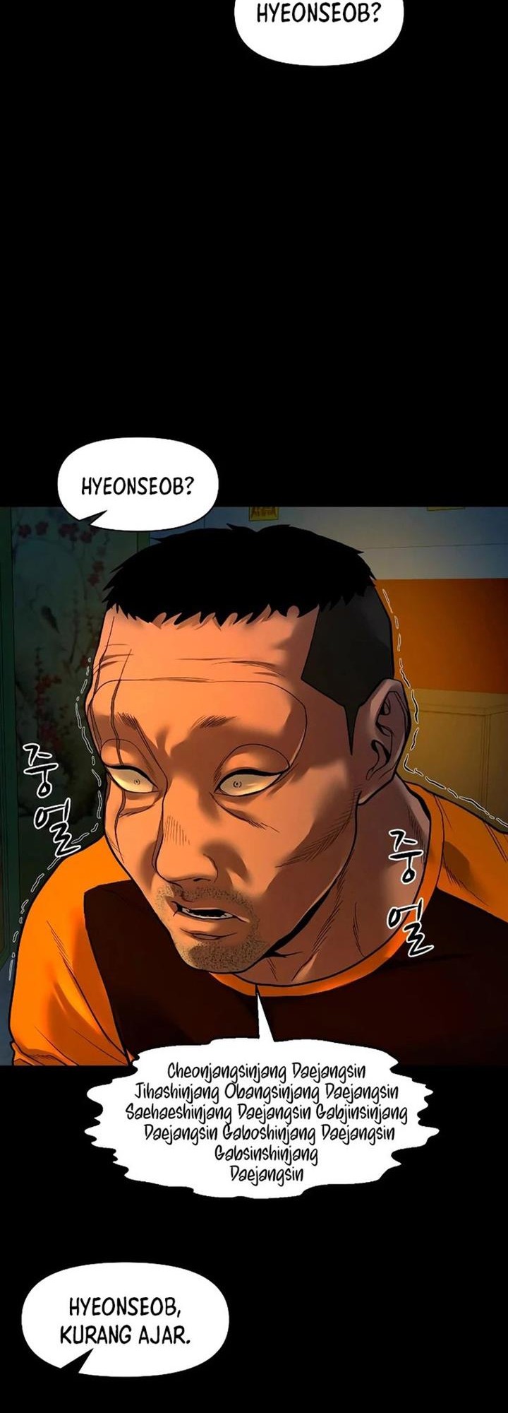 Gwichonri Bab 20 halaman 4