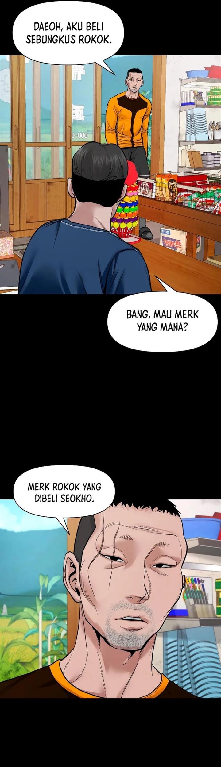 Gwichonri Bab 20 halaman 17