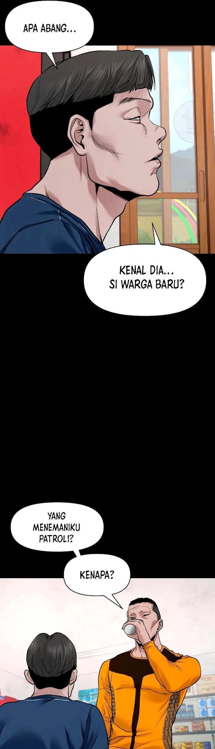 Gwichonri Bab 20 halaman 21