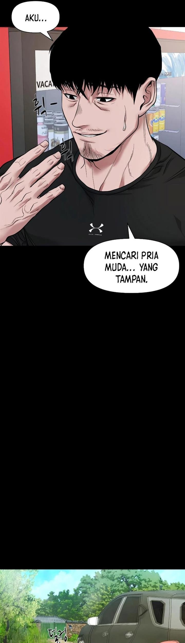 Gwichonri Bab 20 halaman 31