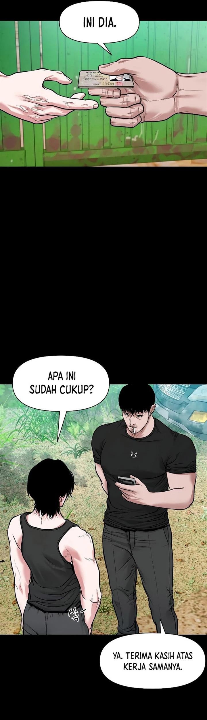 Gwichonri Bab 20 halaman 51