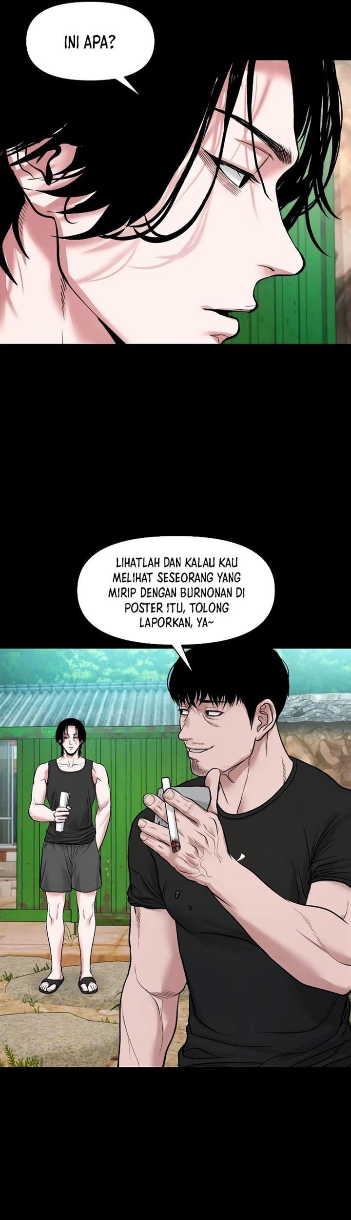Gwichonri Bab 20 halaman 53