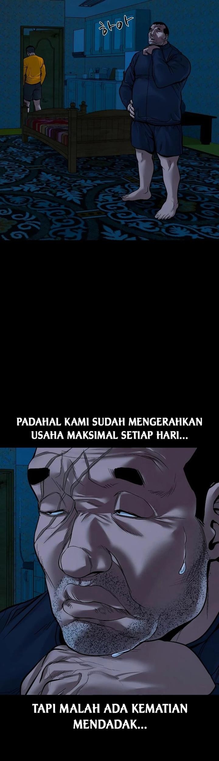 Gwichonri Bab 20 halaman 59