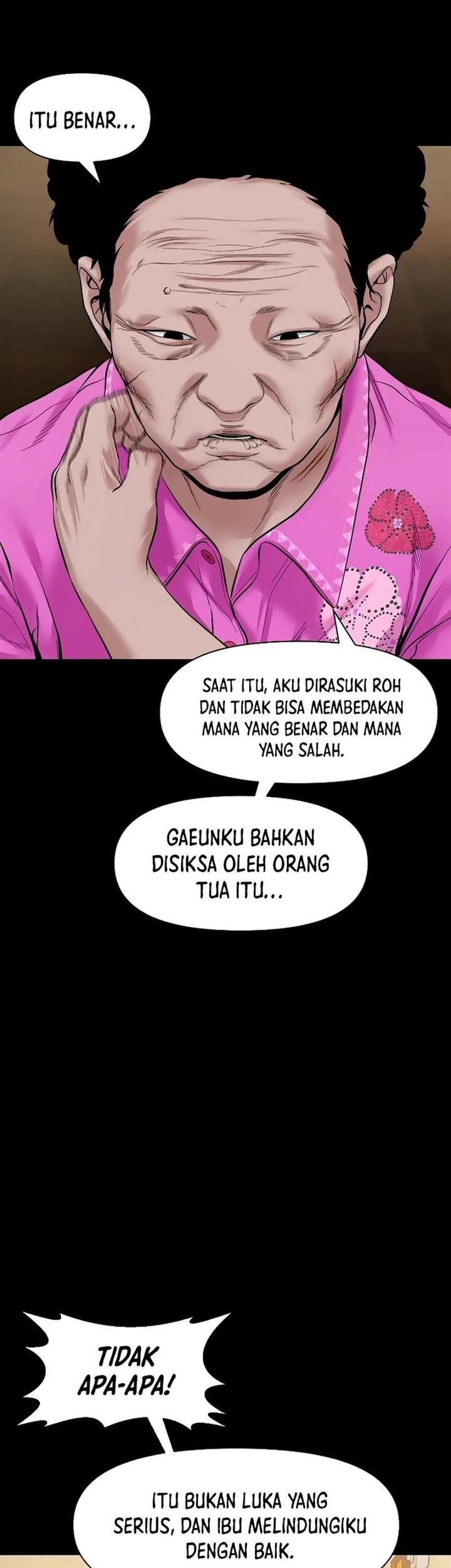 Gwichonri Bab 22 halaman 21
