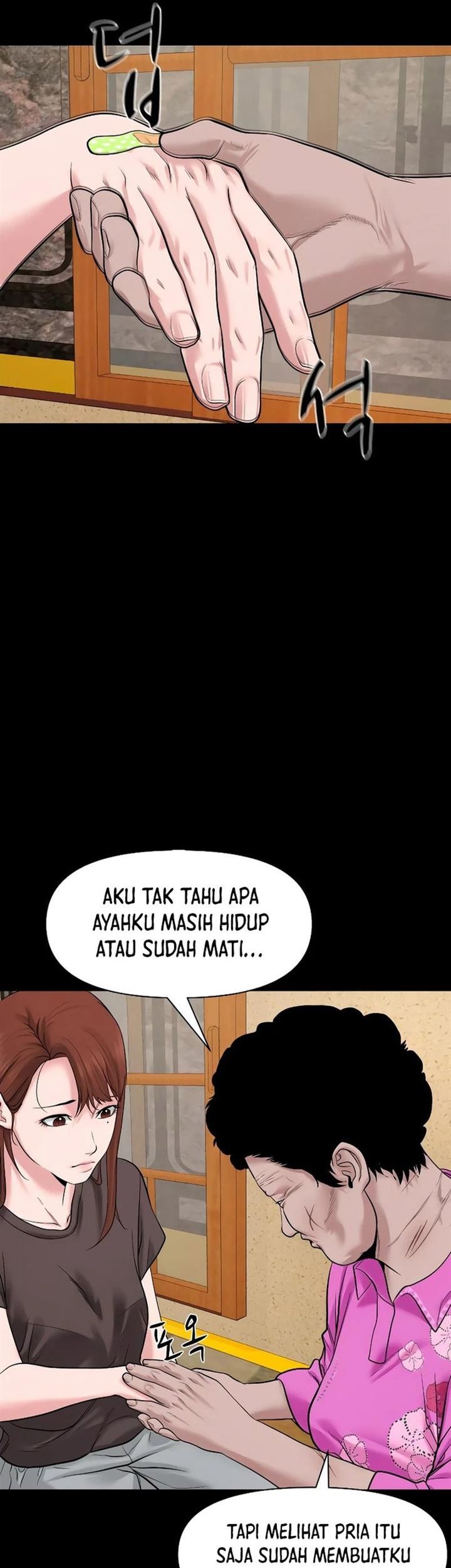 Gwichonri Bab 22 halaman 25