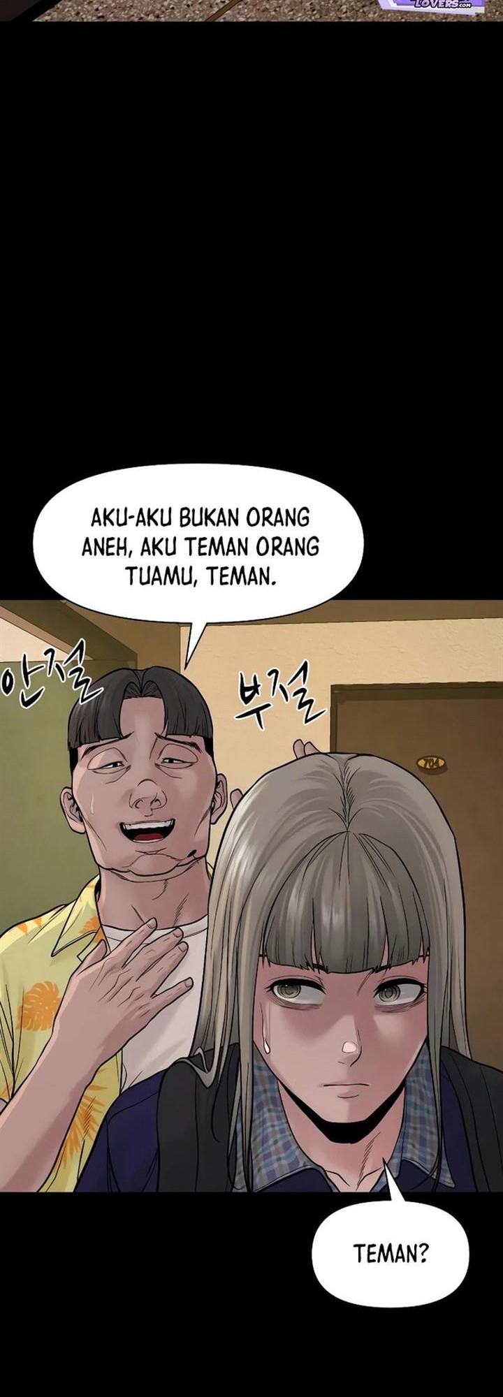 Gwichonri Bab 22 halaman 38