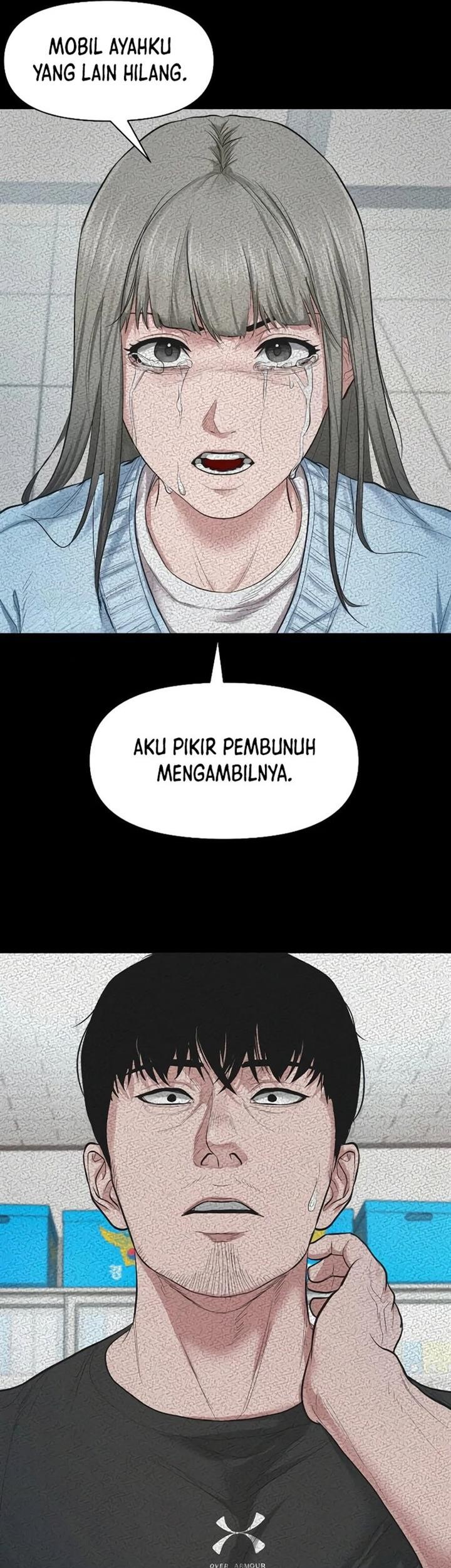 Gwichonri Bab 22 halaman 43