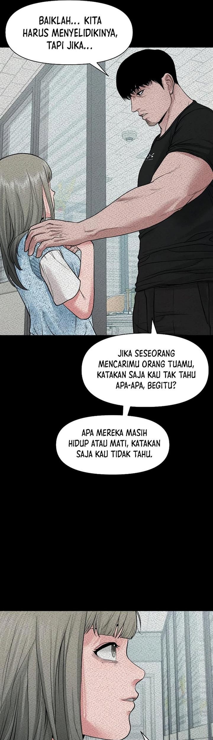 Gwichonri Bab 22 halaman 47