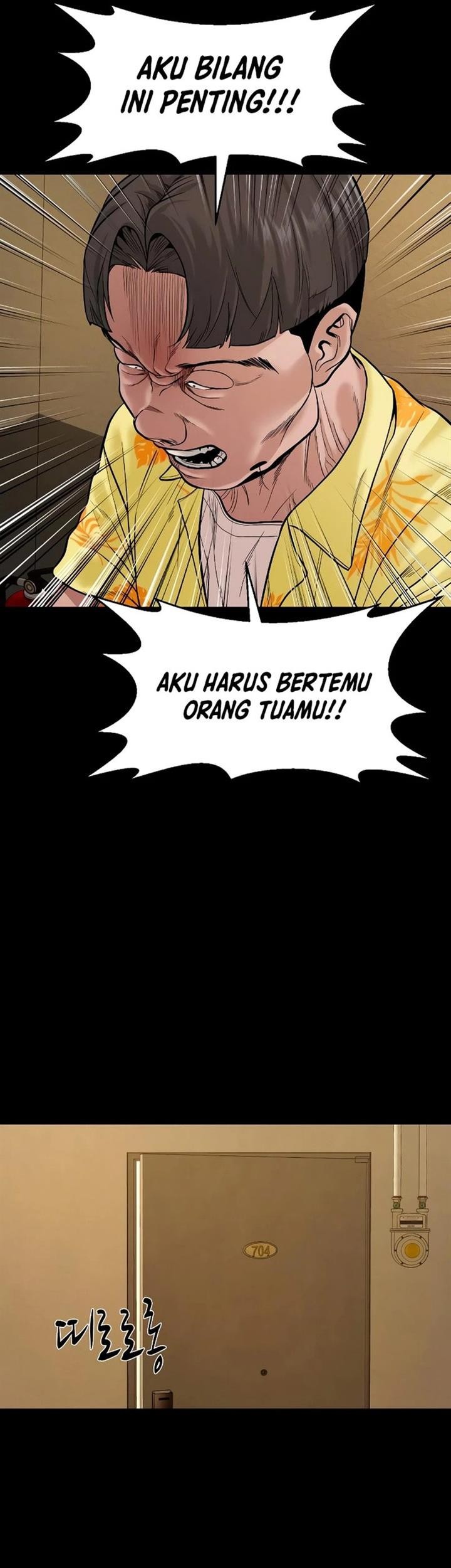 Gwichonri Bab 22 halaman 53