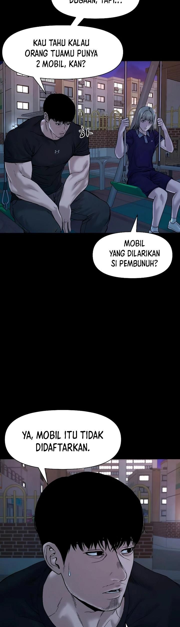 Gwichonri Bab 23 halaman 6