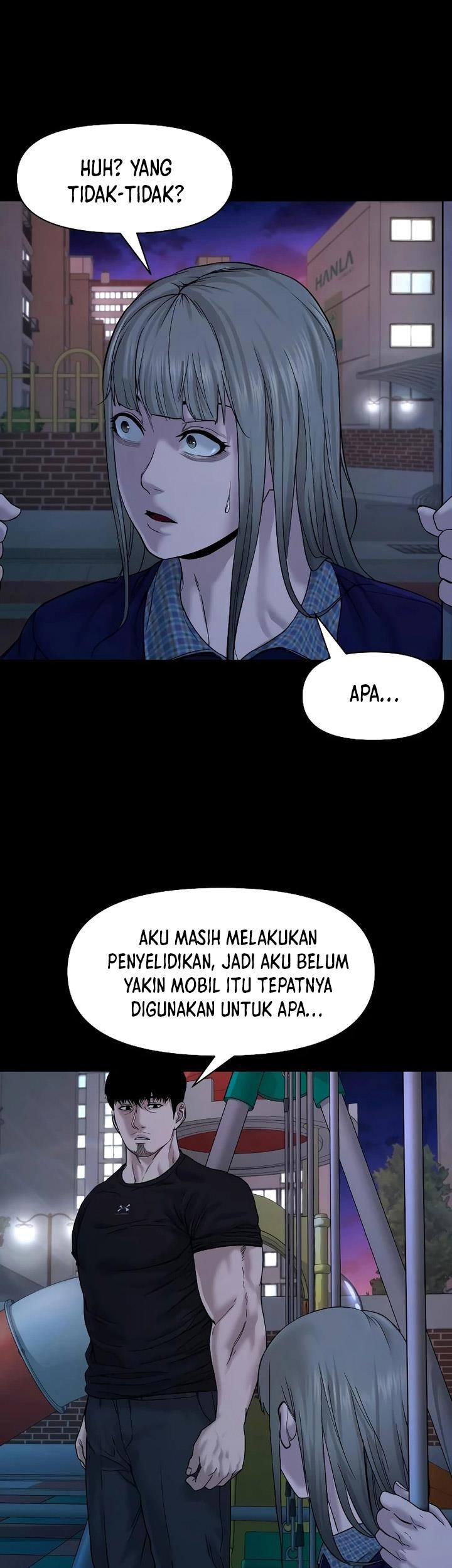Gwichonri Bab 23 halaman 8