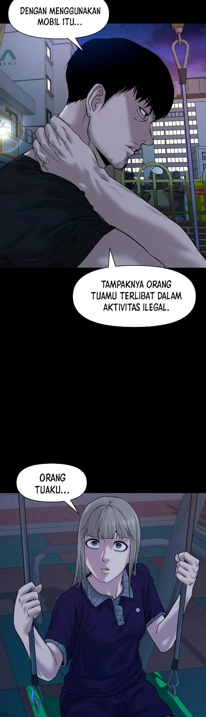 Gwichonri Bab 23 halaman 10