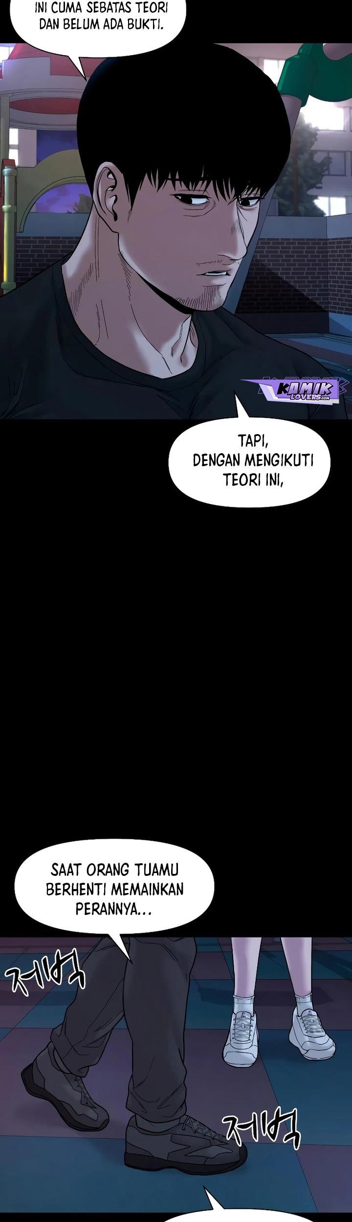 Gwichonri Bab 23 halaman 12