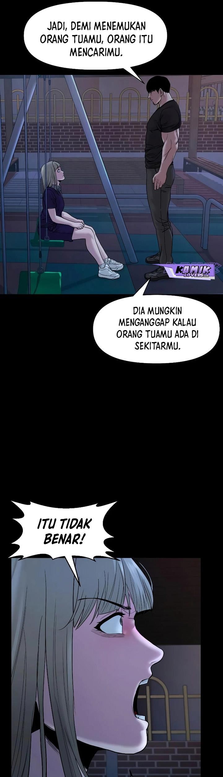 Gwichonri Bab 23 halaman 14