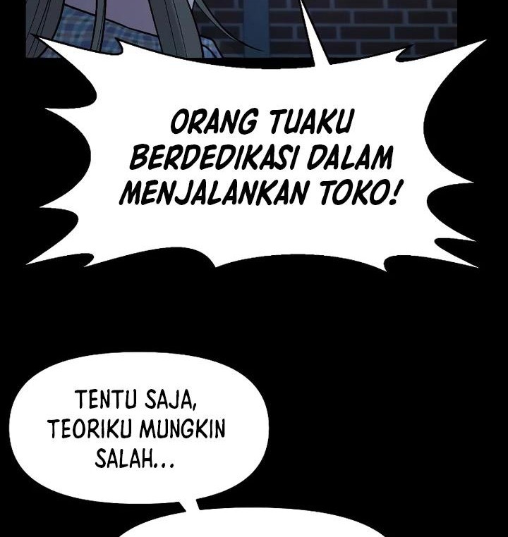 Gwichonri Bab 23 halaman 15