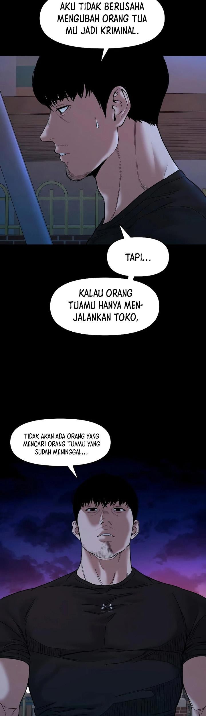 Gwichonri Bab 23 halaman 16