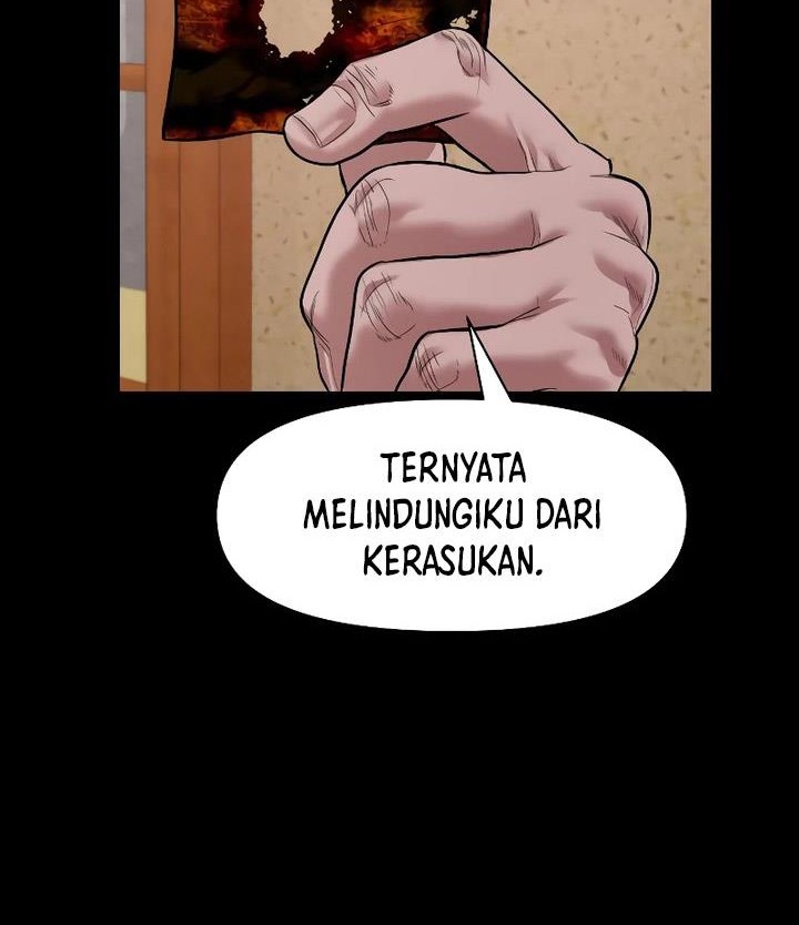 Gwichonri Bab 23 halaman 71