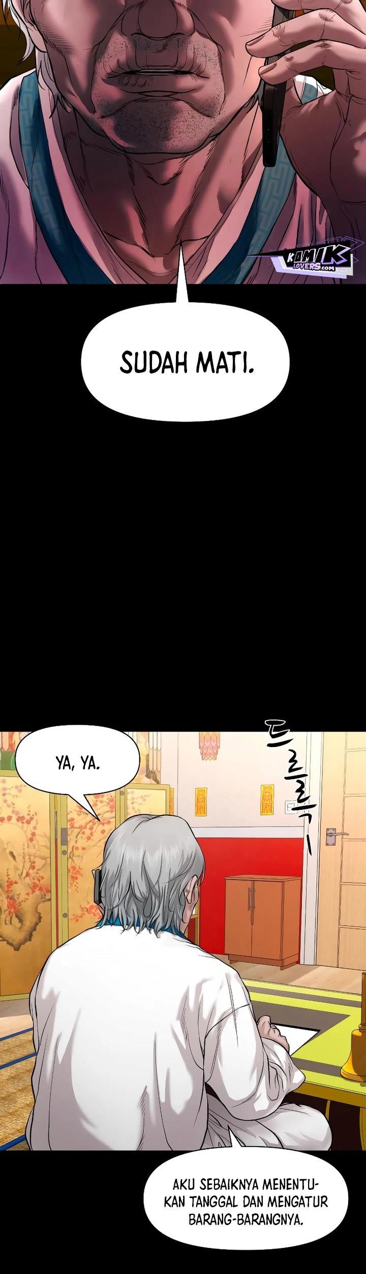 Gwichonri Bab 24 halaman 4