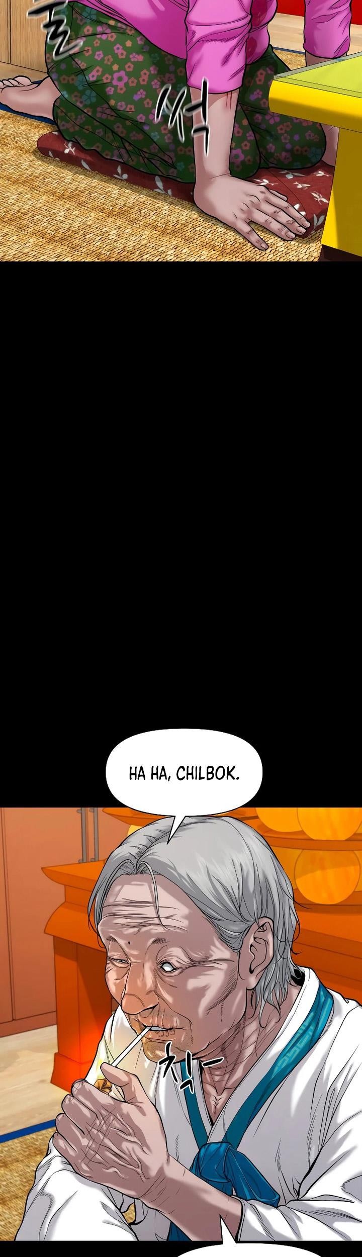 Gwichonri Bab 24 halaman 10